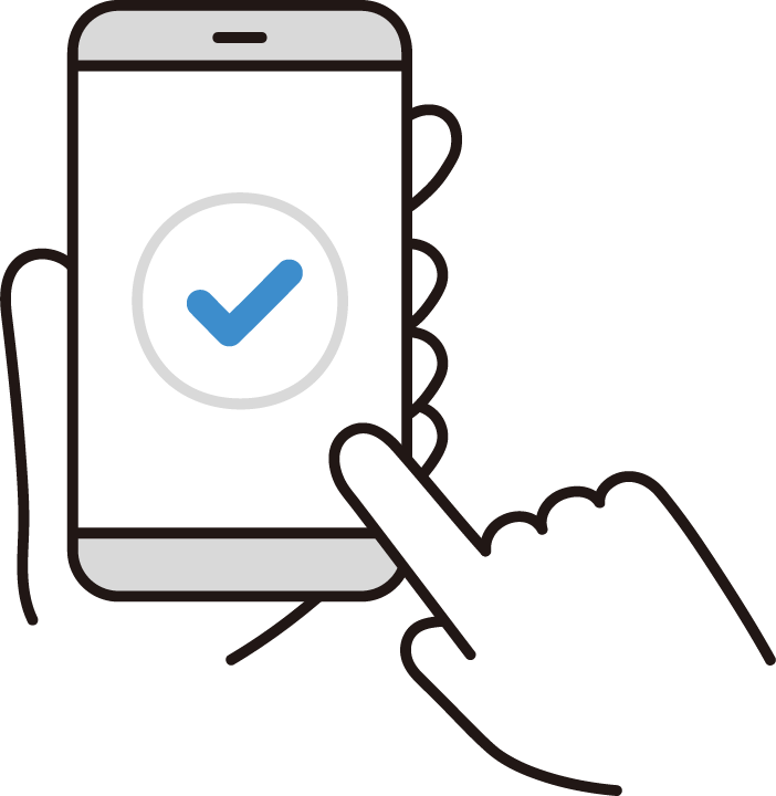 スマホでチェックしているアイコン